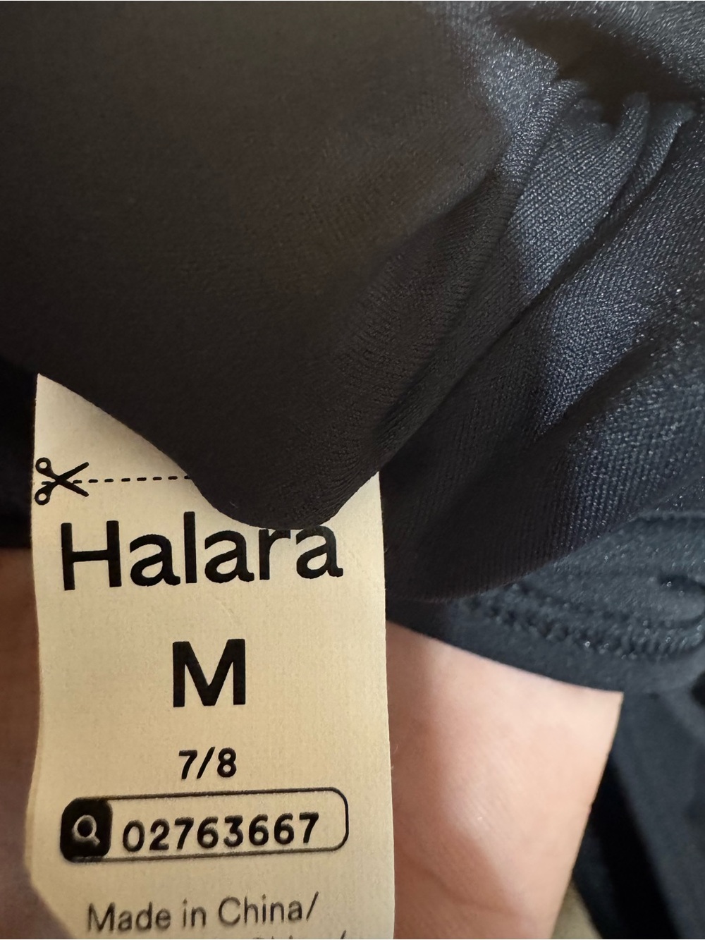 HALARA Black ULTRA Sculpting One-Piece Jumpsuit with Side Pocket- M - Picture 5 of 11